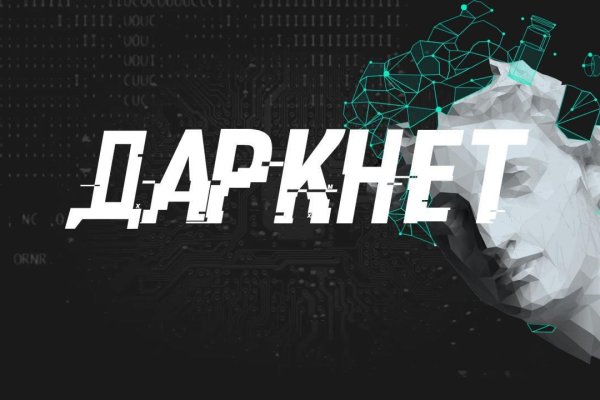 Kraken рабочая ссылка 2025