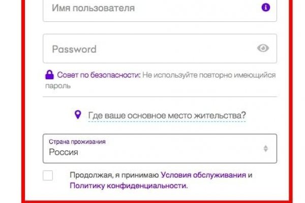 Кракен 20 at
