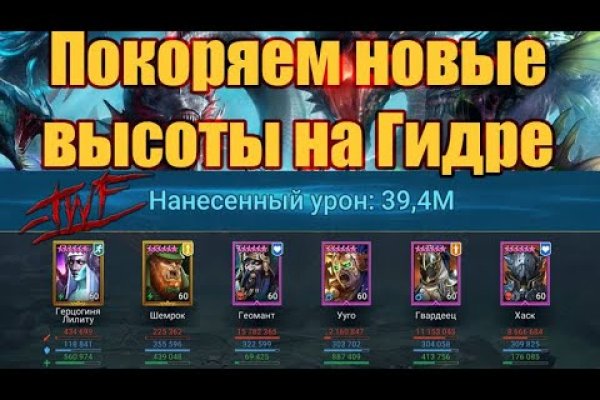 Кракен сайт 1kraken me официальный