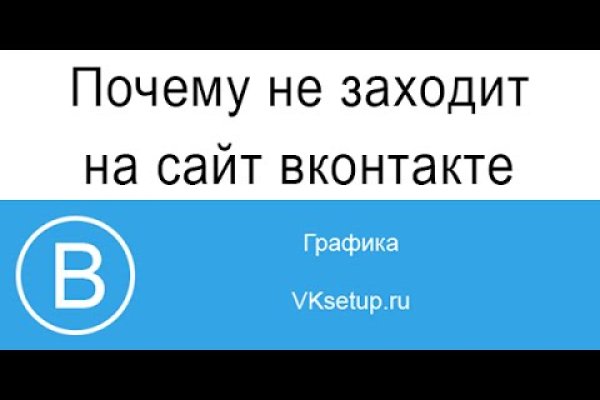 Кракен сообщество