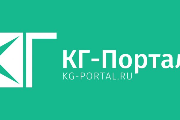 Кракен сайт kr2web