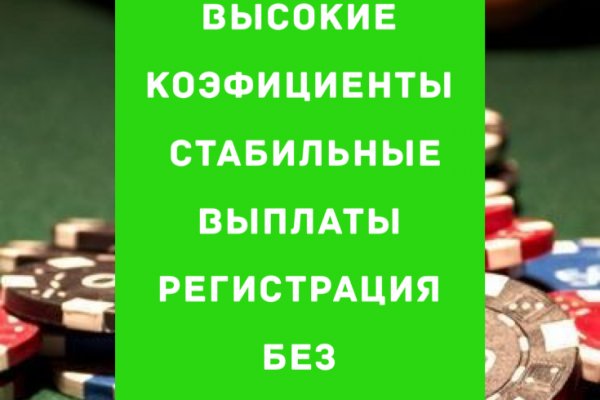 Кракен маркет что это такое