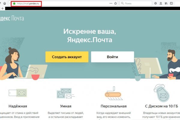 Не работает сайт kraken