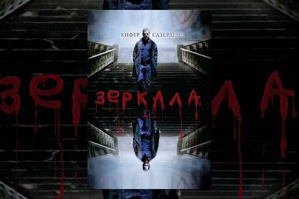 Кракен маркер даркнет