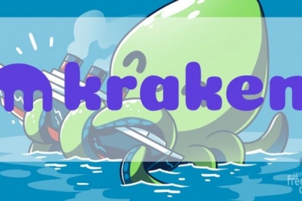 Kraken официальные зеркала