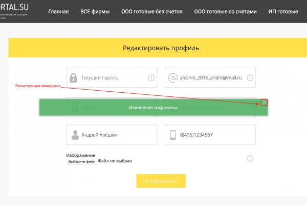 Кракен площадка торговая kr2web in