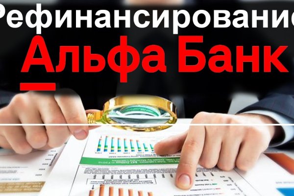 Кракен маркет даркнет только через