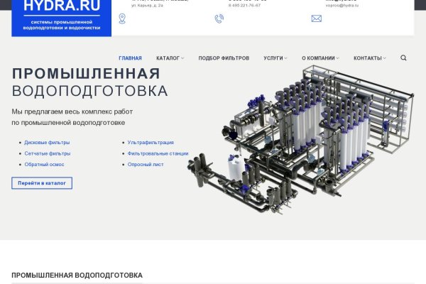 Кракен маркетплейс krk market com