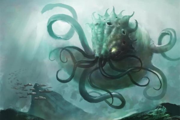 Kraken ссылка актуальная