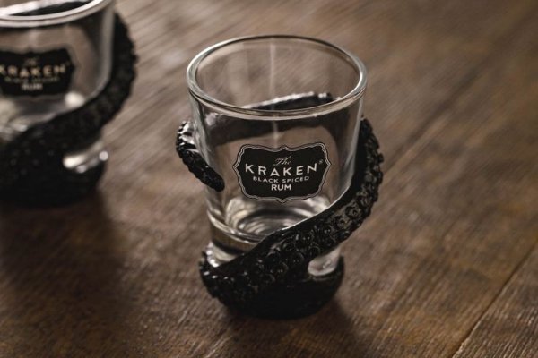 Kraken 25 at