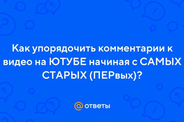 Клирнет ссылка на зеркало маркетплейс кракен